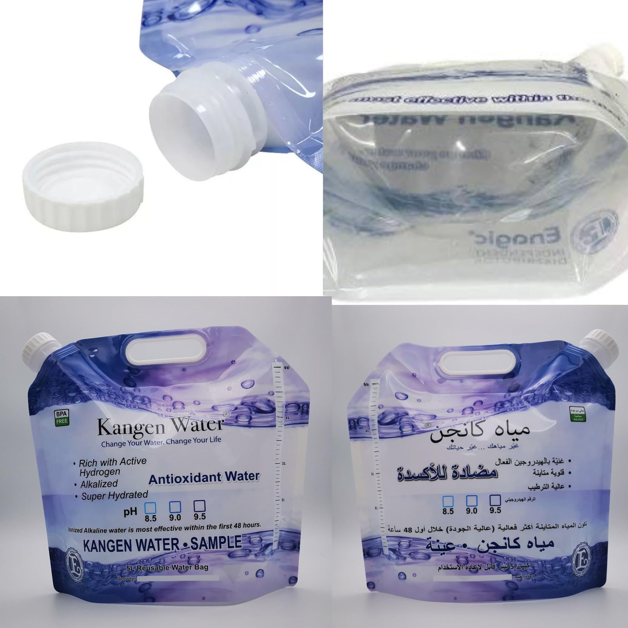 Kangen Water Bag with Capacity of 5 Litres - Easily Portable - Customized Design (Empty)