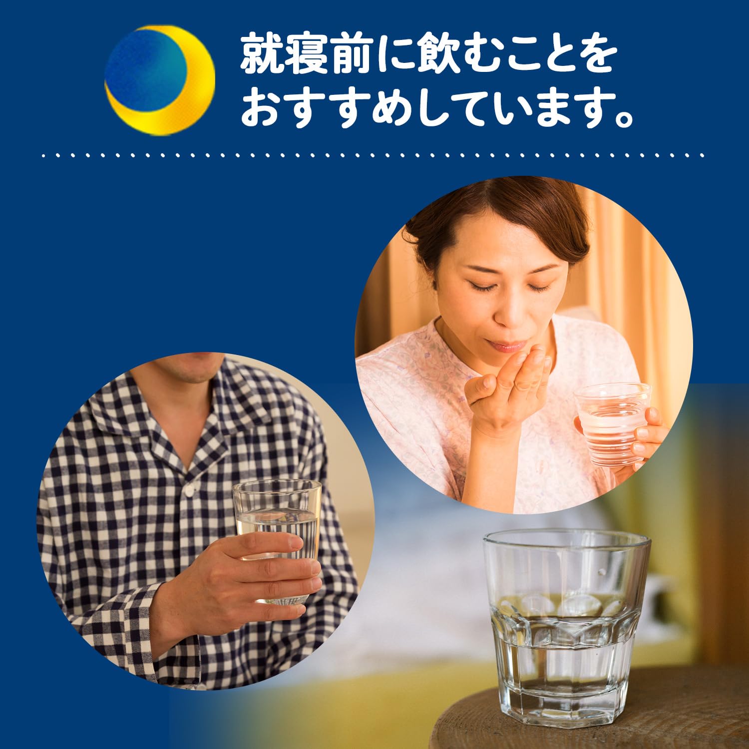ネナイト 330日分 ネナイト 120粒 L-テアニン 睡眠サプリ 30日分