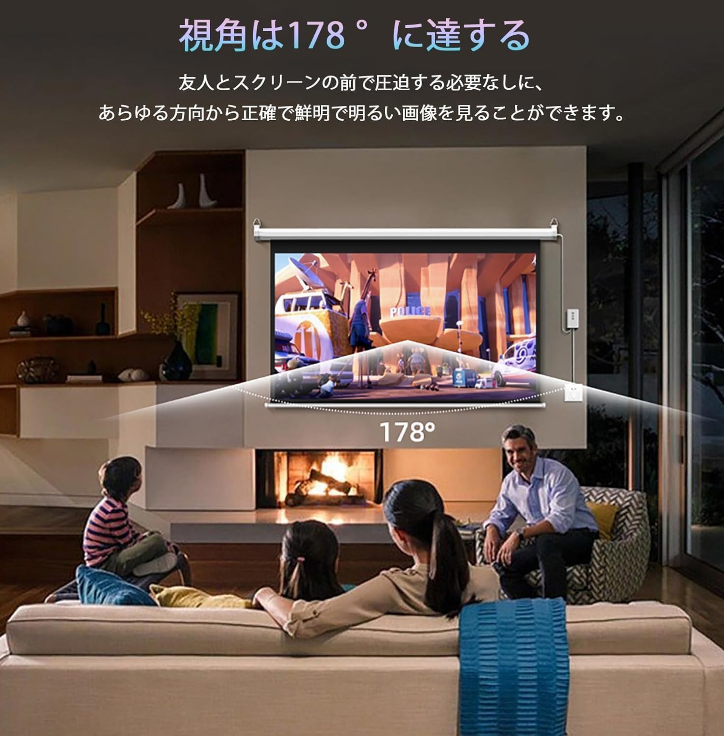 未使用 La-Kakus 120インチ　吊り下げ式プロジェクタースクリーン 電動 Amazon | 120インチプロジェクタースクリーン電動格納 吊り下げ式 大