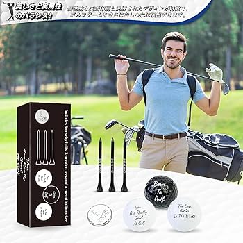 Amazon | Crestgolf ゴルフボール おもしろい ボール ゴルフ