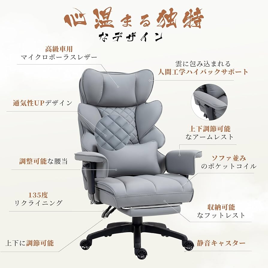 数量限定 動画配信 ゲーミングチェア デスクチェア  リクライニングチェア Amazon.co.jp: SKYE ゲーミングチェア 座り心地最高 デスク