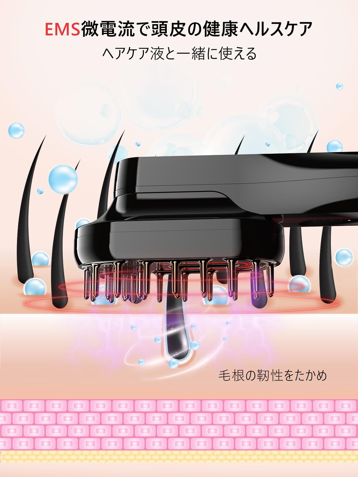 Amazon | arboleaf 電気ブラシ 美顔器 EMS 充電 フェイス/頭皮/スキン 