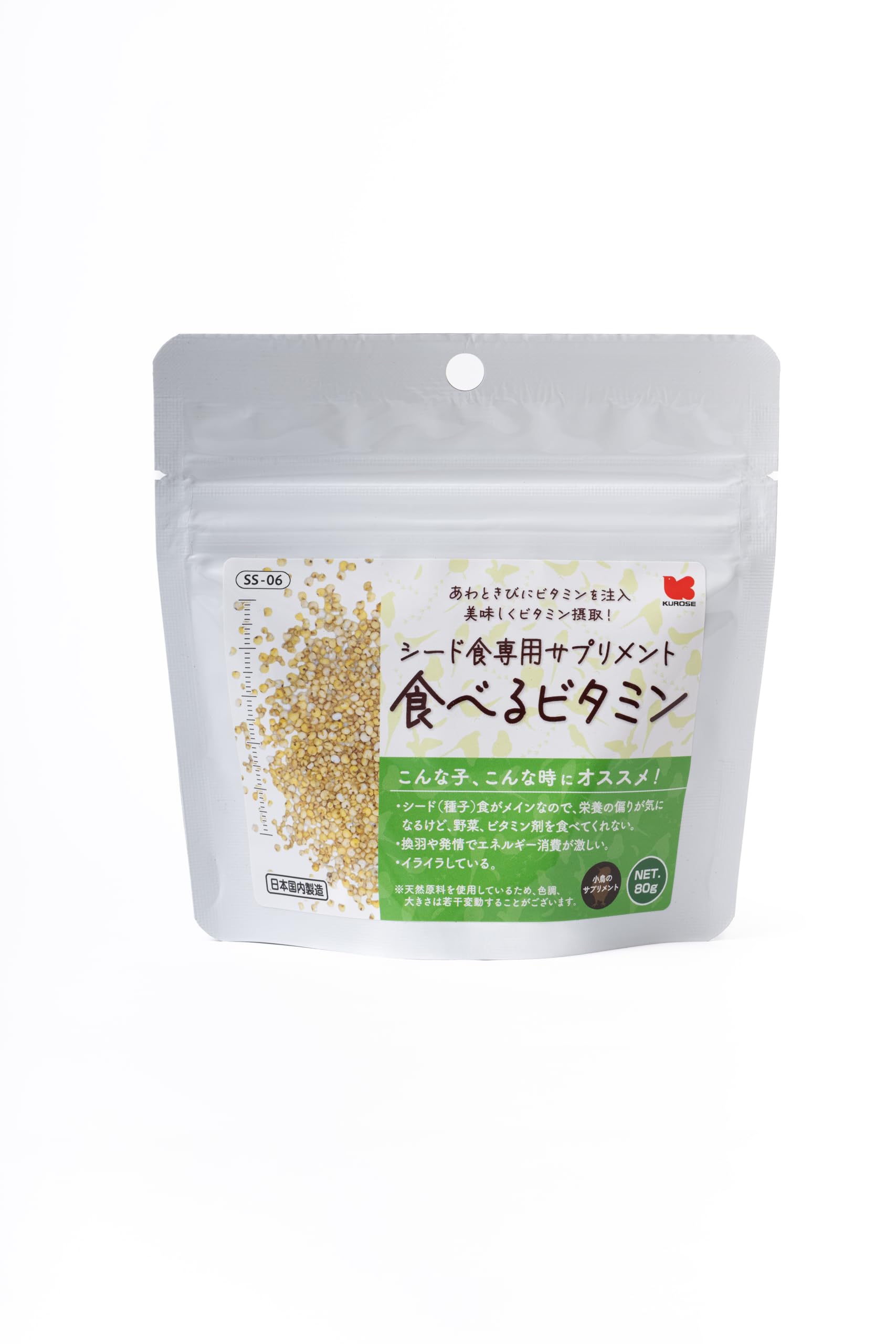 Amazon | 黒瀬ペットフード シード食専用サプリメント食べる