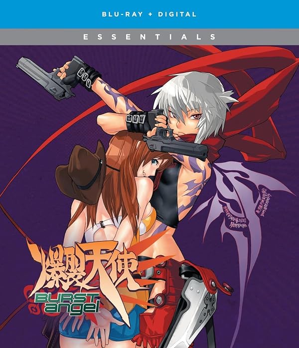 Burst Angel: The Complete Series [Blu-ray] by Crunchyroll - Used condition - Image 2