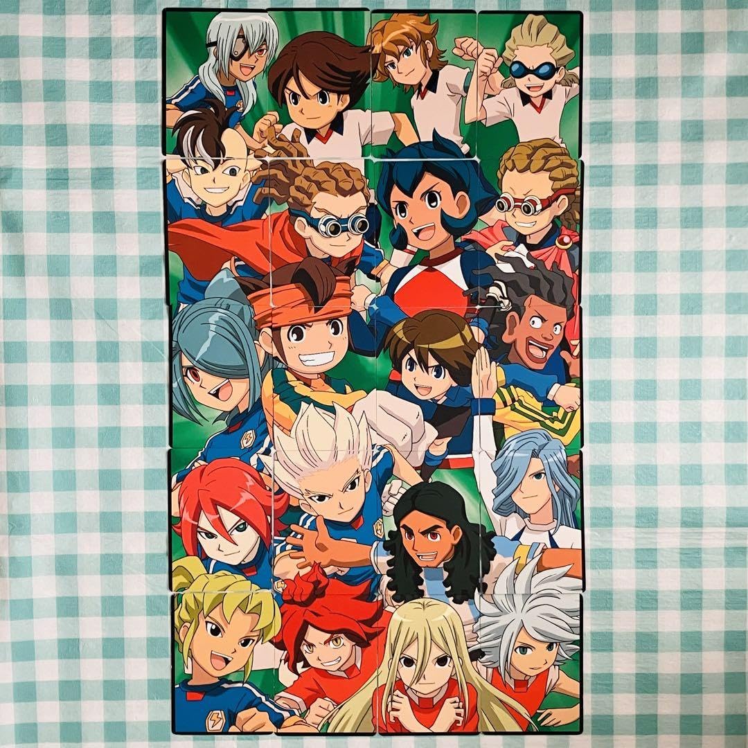 Amazon.co.jp: イナズマイレブン カード トレカ パズル コンプ バーン