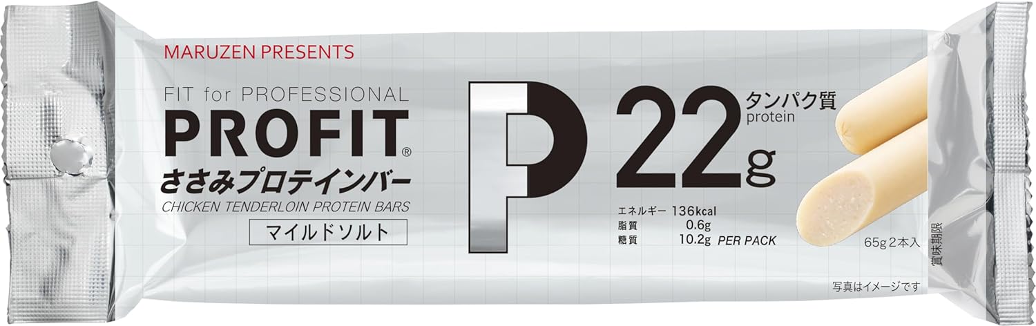 PROFIT Chicken Tenderloin Protein Bar (Mild Salt)