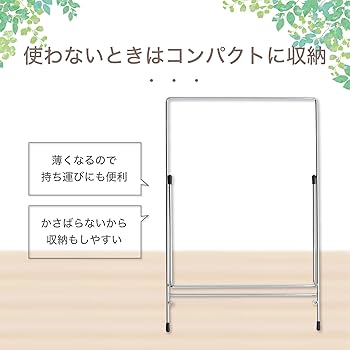 アルミ製 両立スタンド シルバー アルミ製 両立スタンド シルバー 両立スタンド 18インチ CP