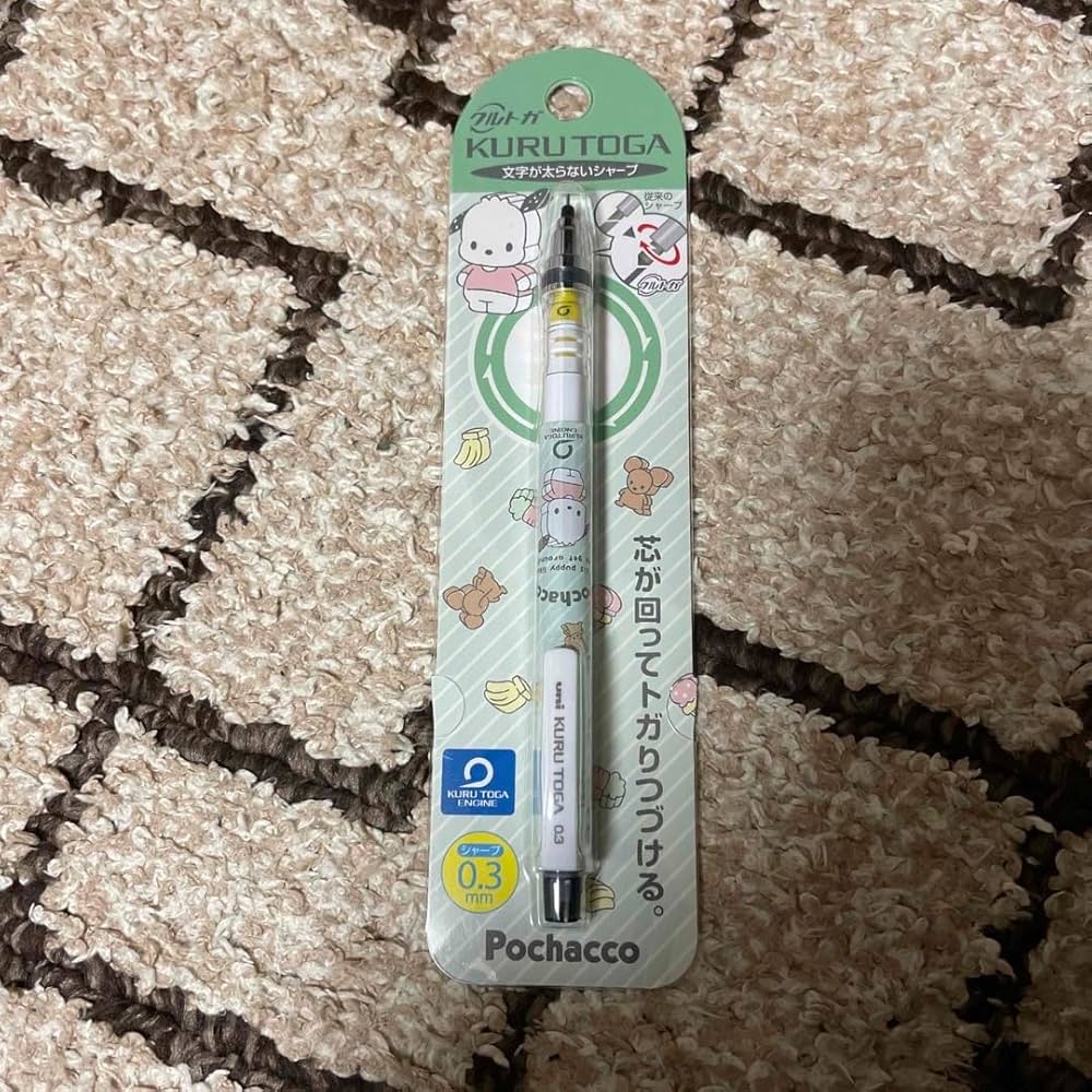 Amazon.co.jp: ポチャッコ クルトガ シャーペン : 文房具