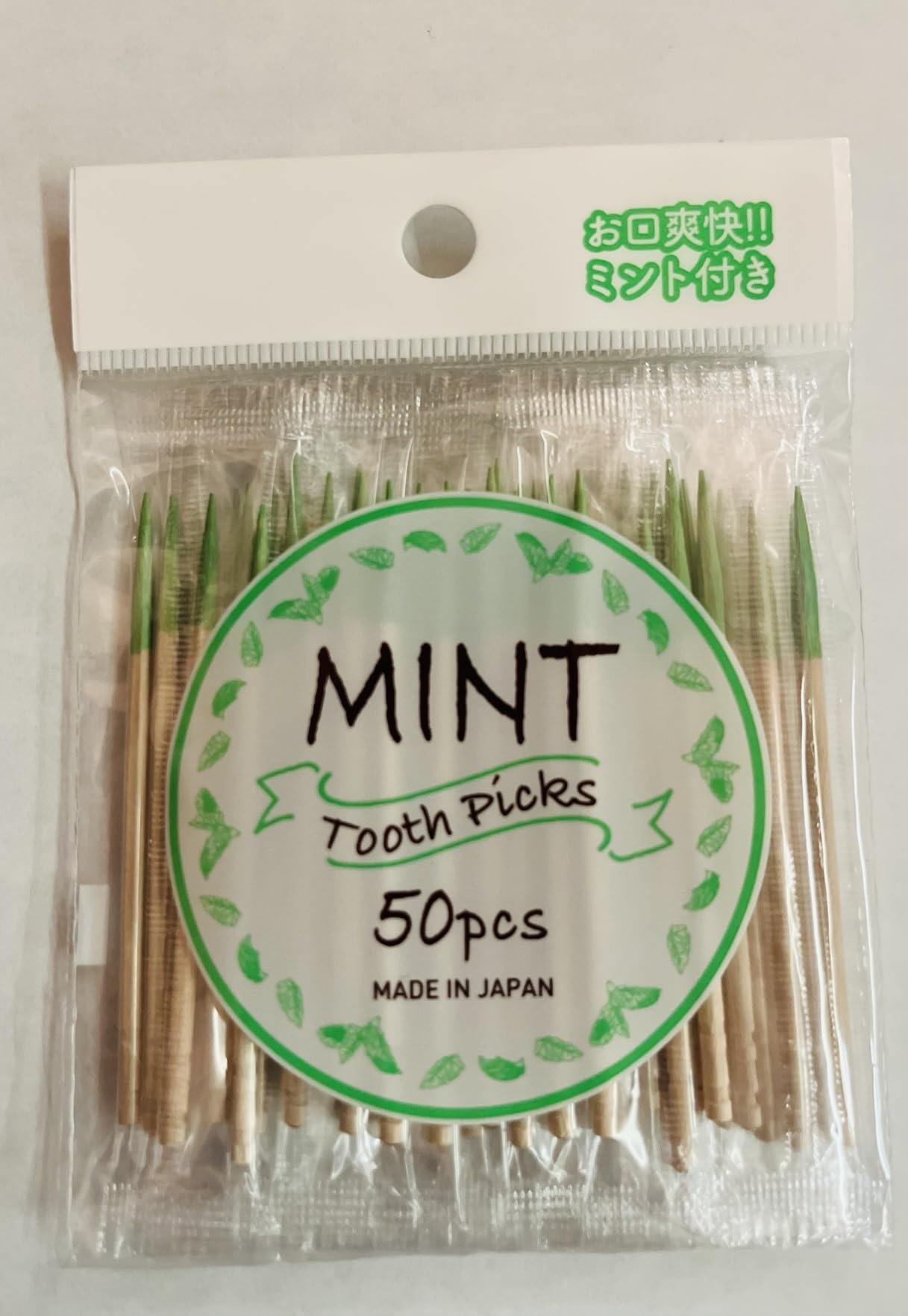 Amazon.co.jp: Mint Toothpicks, Individually Packaged, Mint