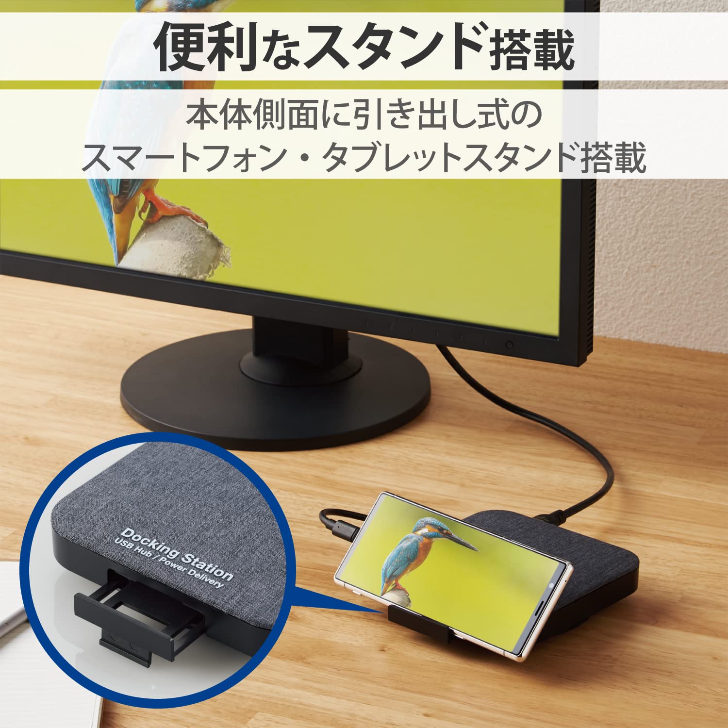 Amazon.co.jp: Logitech LMDA-PD480DHU SSD Case, SSD (480 GB) Set