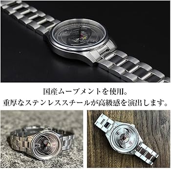 Amazon.co.jp: コスパ 魔法少女まどか☆マギカ 暁美ほむら リスト