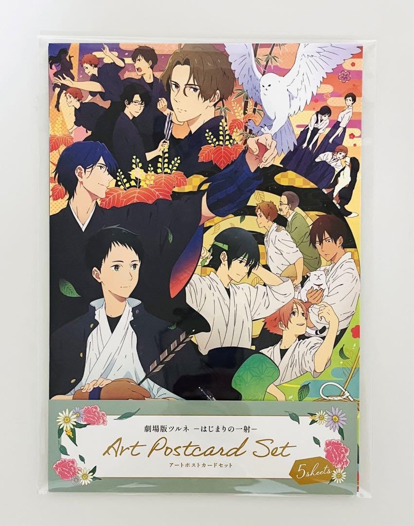 Amazon.co.jp: ツルネ アートポストカードセット ポスカ