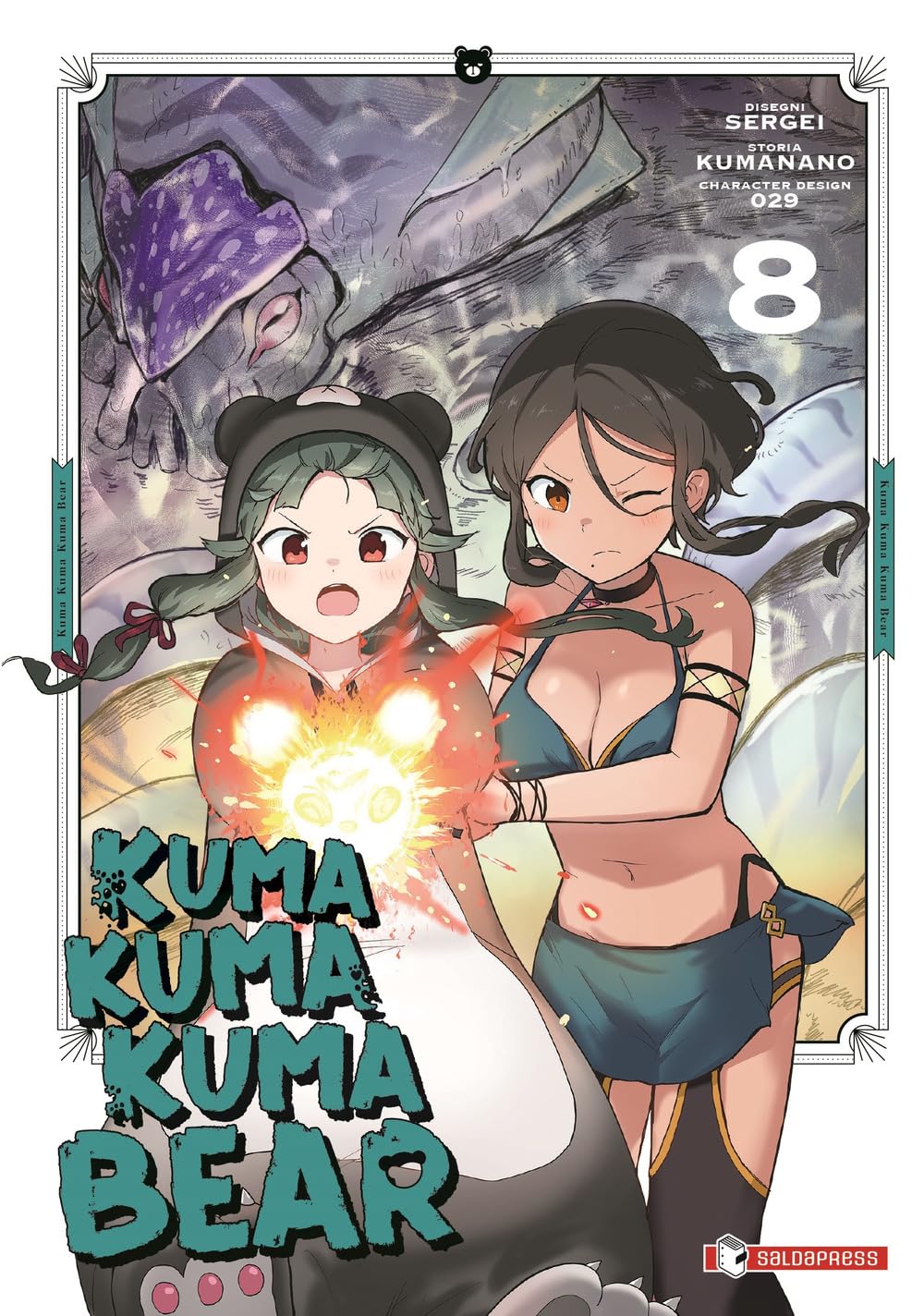 Kuma Kuma Kuma Bear (Vol. 8) - 4
