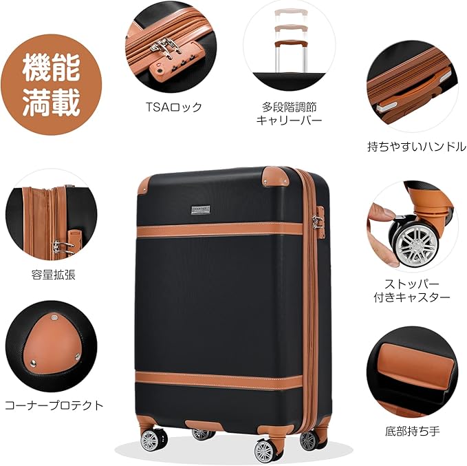 スーツケース Lサイズ 容量拡張 キャリーケース ストッパー suitcase EXCITECH (1000円OFFクーポン配布中) スーツケース l (現役CA