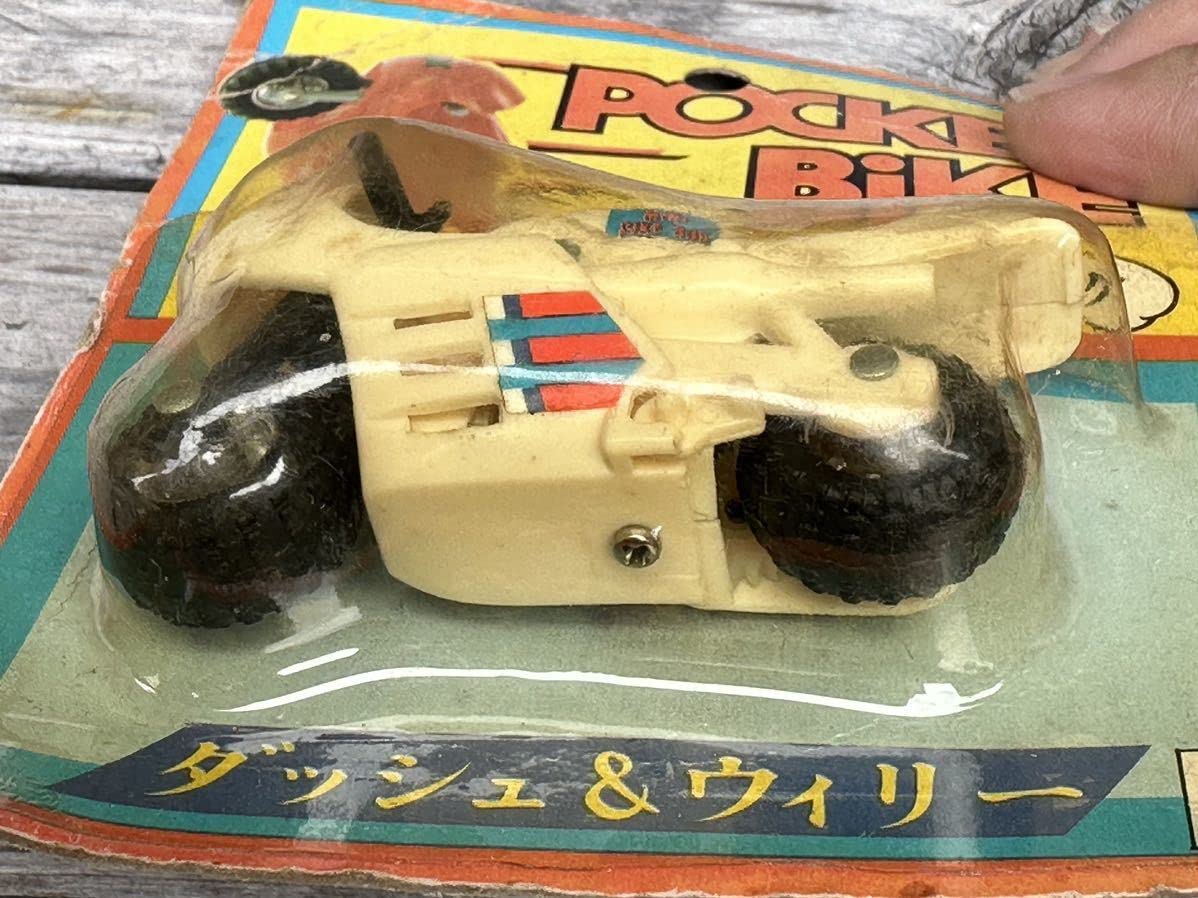 Amazon.co.jp: 当時物 ポケットバイクポケバイ チョロバイ チョロQ