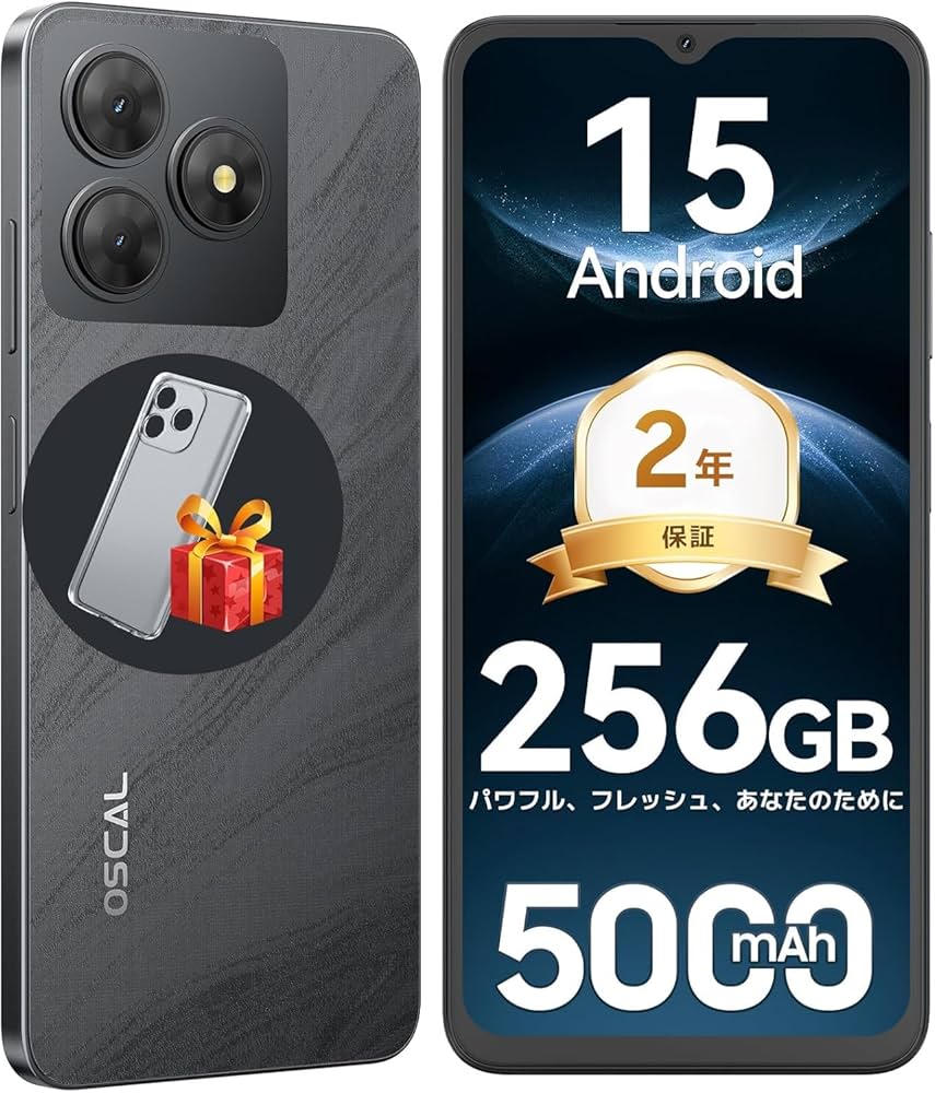 OSCAL Flat2 Android14 スマートフォン本体 新品 Amazon | OSCAL Flat2 Android14 スマートフォン本体 12GB+256GB