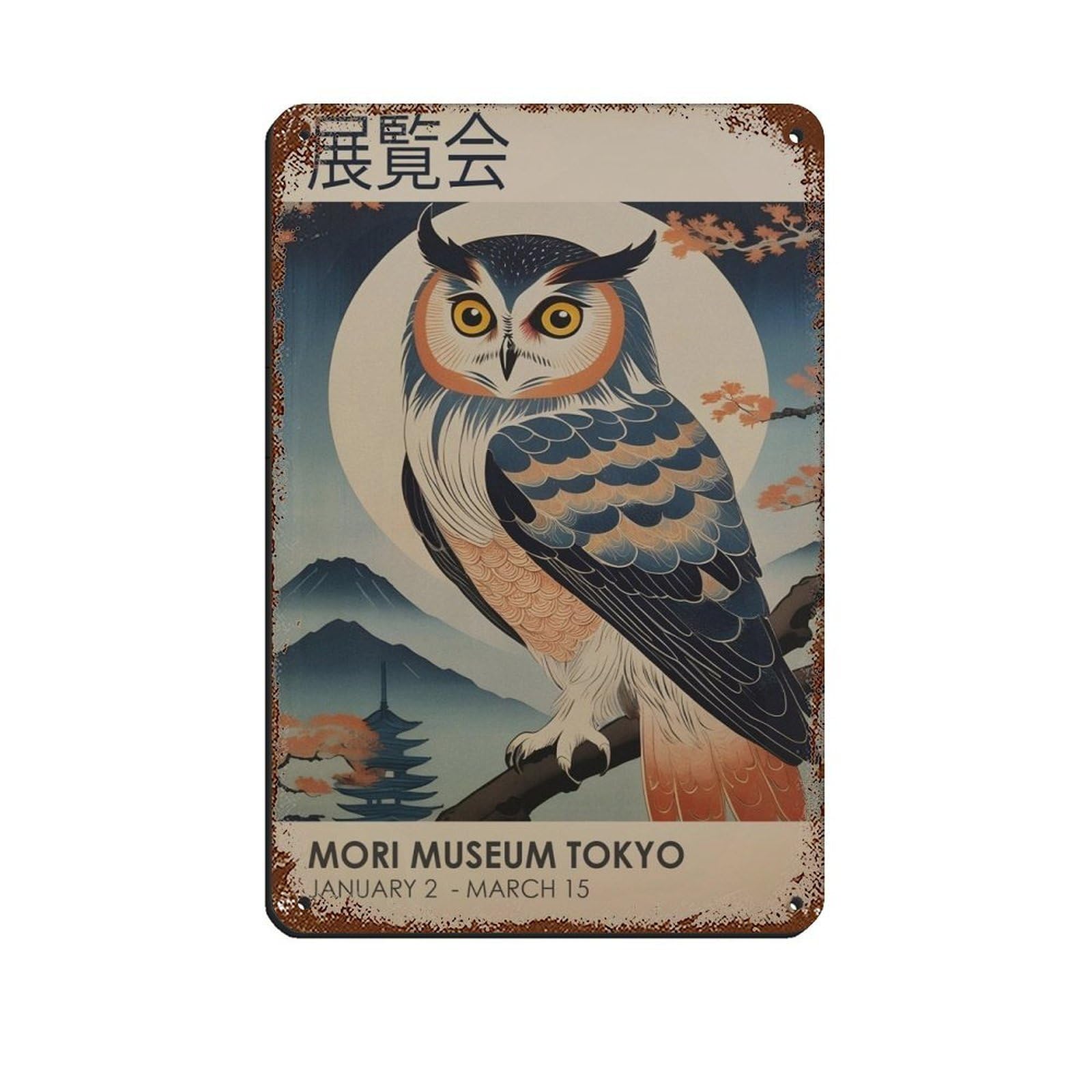 Japanese Owl Poster, Japanese Art Retro Poster Metal Tin Sign Chic Art Retro Iron Painting Bar People Cave Cafe Family Garage Poster Wall Decoration 8x12inch(20x30cm)