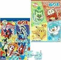 Amazon | ショウワノート ポケット ぬりえ モンスター 2種類