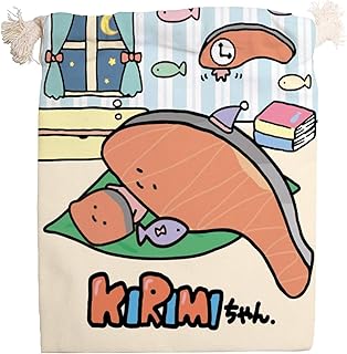 Amazon Co Jp きりみちゃん