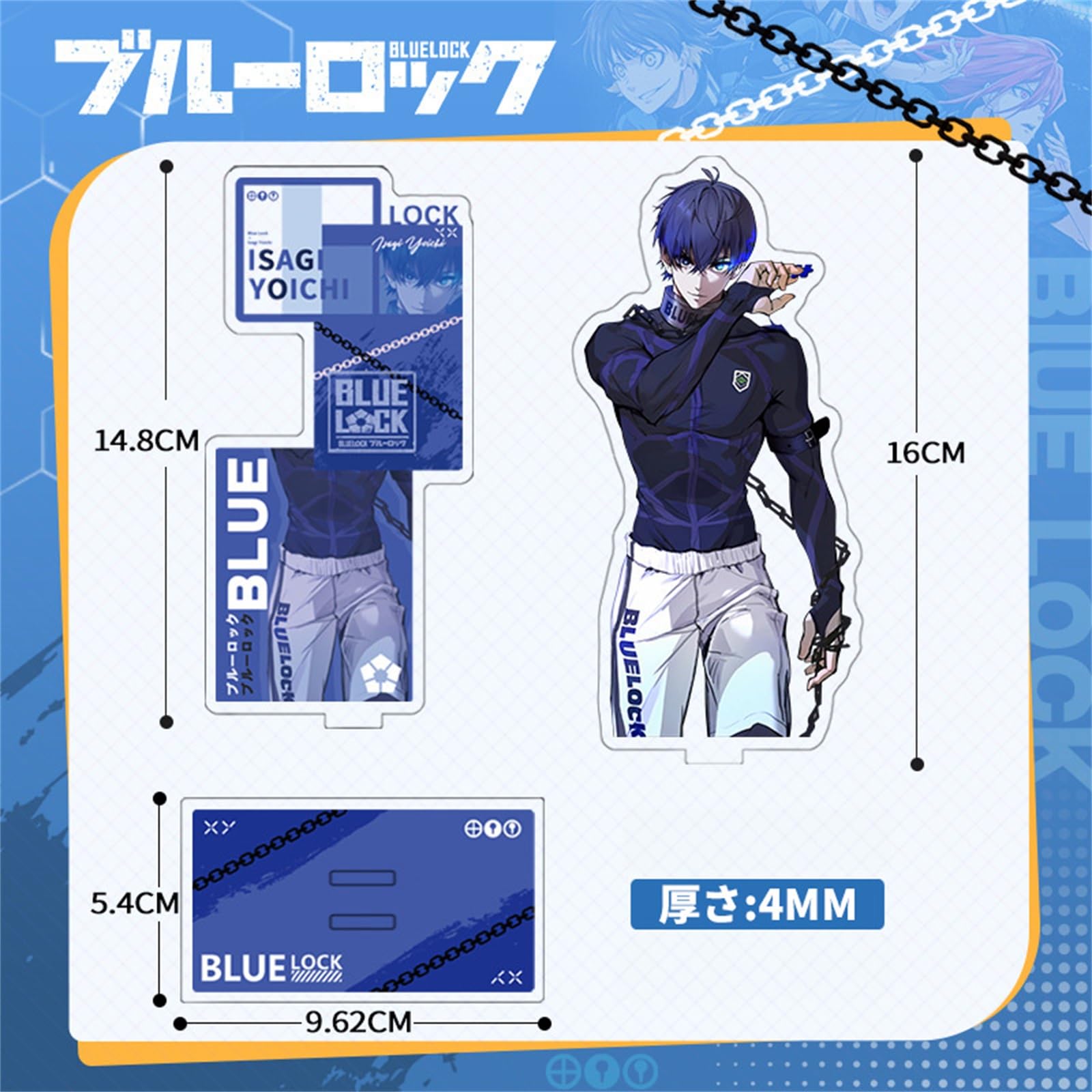 Amazon.co.jp: DIROLVON ブルーロック 潔世一 グッズ 凪誠士郎 福袋