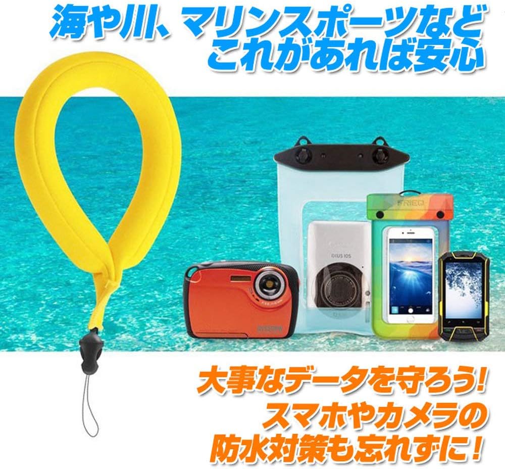 最安値 フロートストラップ カメラストラップ スマホ アクションカメラ 水に浮く Goproなど ネオプレン素材 紛失を防ぐ 水中撮影 落下防止 海 水泳 Lp Fsjtx Shipsctc Org