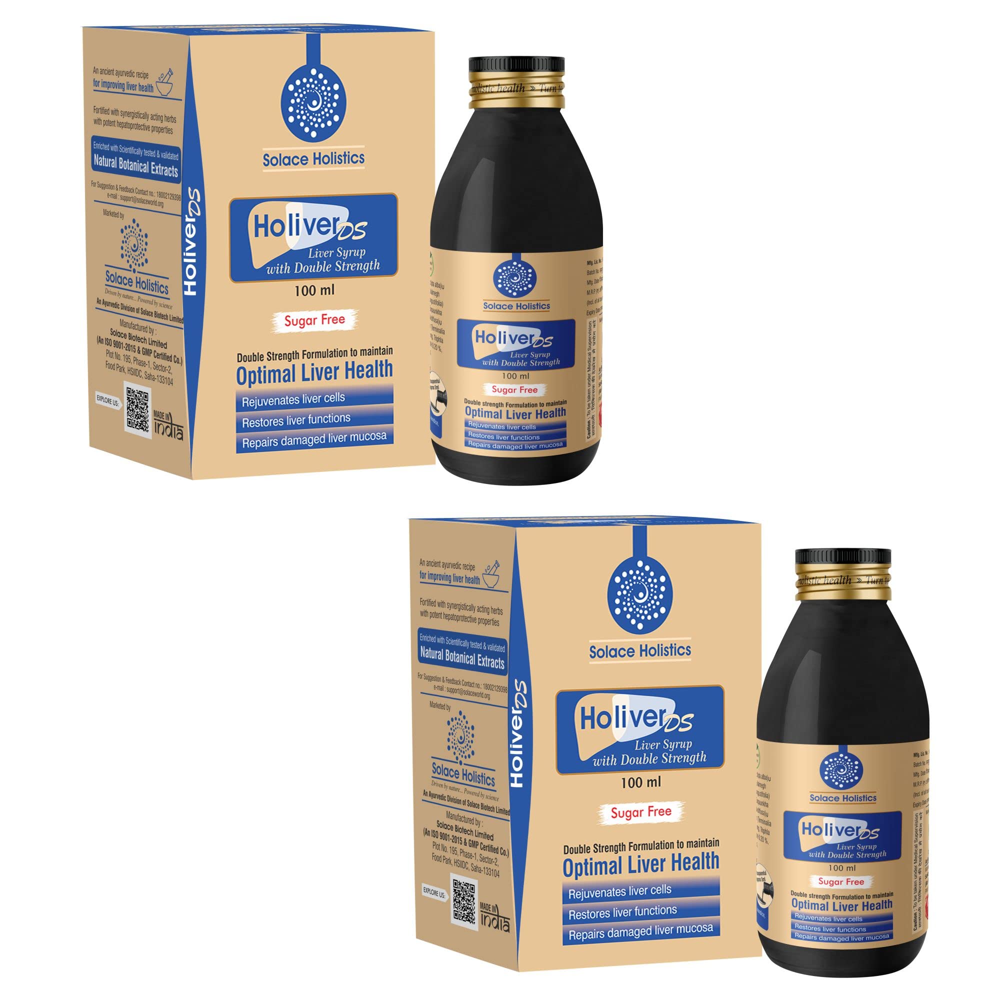 Holiver DS Suger Free Liver Syrup With Double Strength 100ml |Pack of 2|