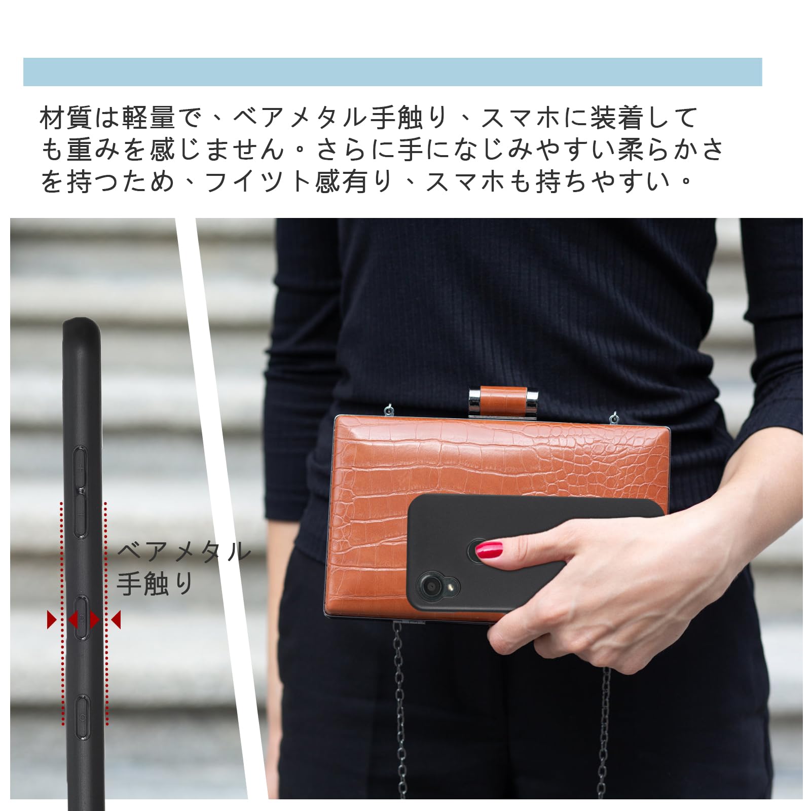 Amazon.co.jp: 【 Antimam 】京セラ Digno SX3 KYG02 用 ケース マット