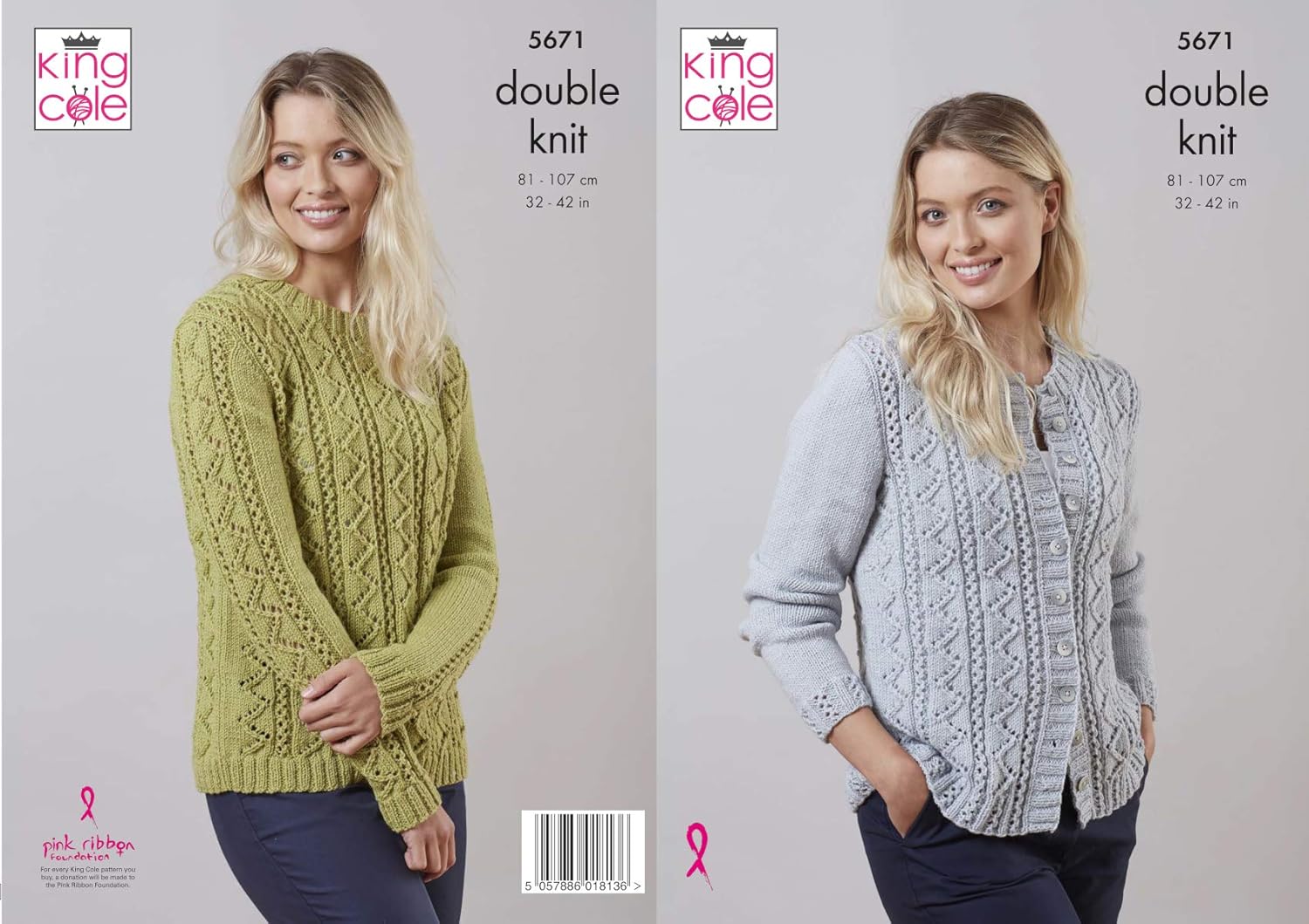King Cole Double Knit Knitting Pattern Ladies Lace Detail Cardigan