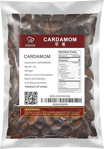 Vista 10 de Soeos Cardamomo negro de 6 onzas, sin OMG, Kosher, especias de cocina asiáticas e indias, sabor ahumado, cardamomo recién seco, semillas