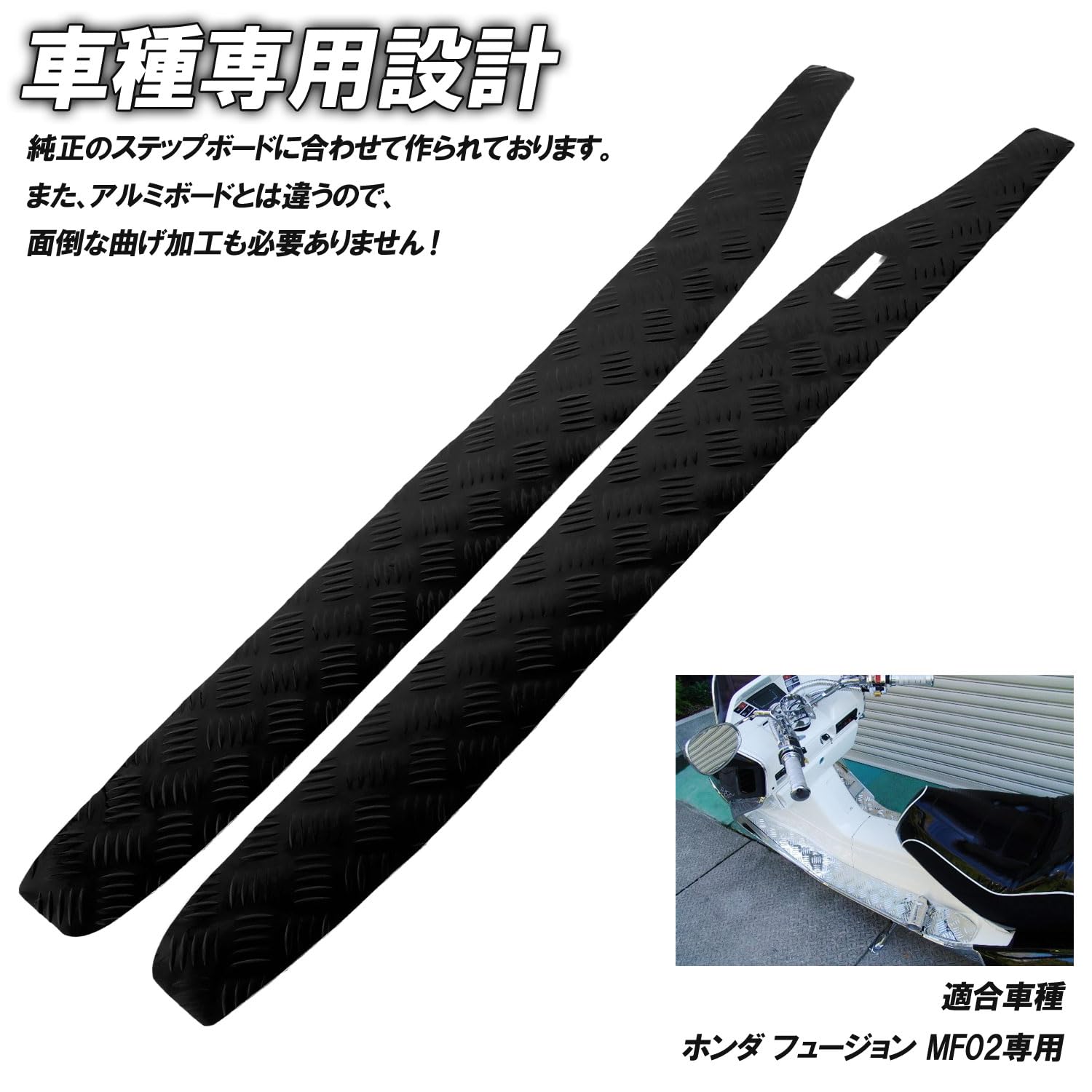 スノーボード MF-02 Jones_23-24_Snowboard_Stratos-
