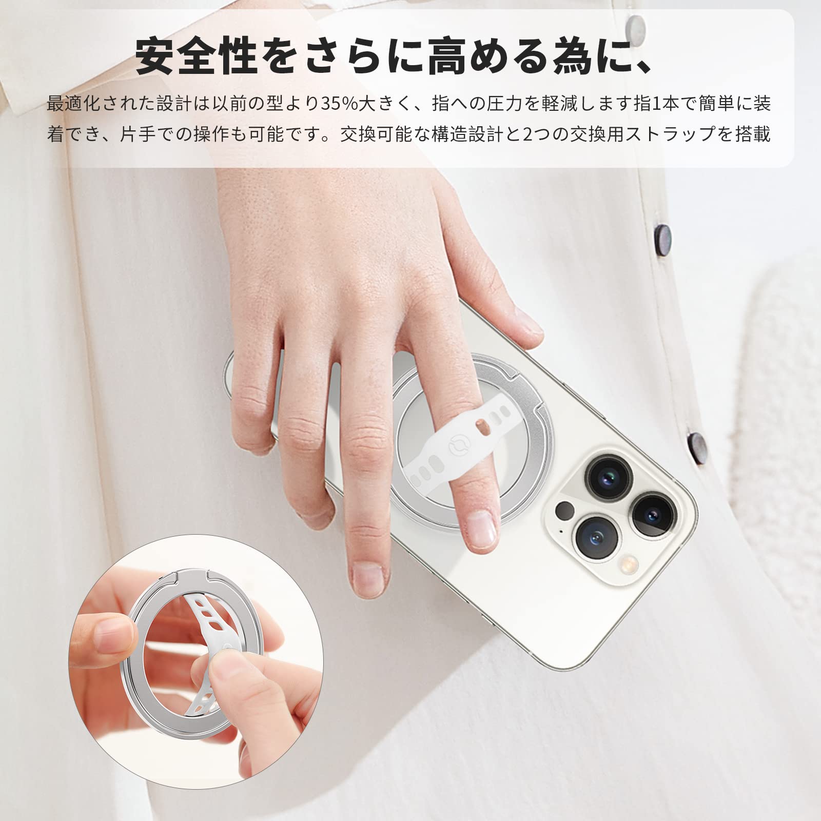 Amazon | EWA MG201ホールドリング、ユニバーサルリング