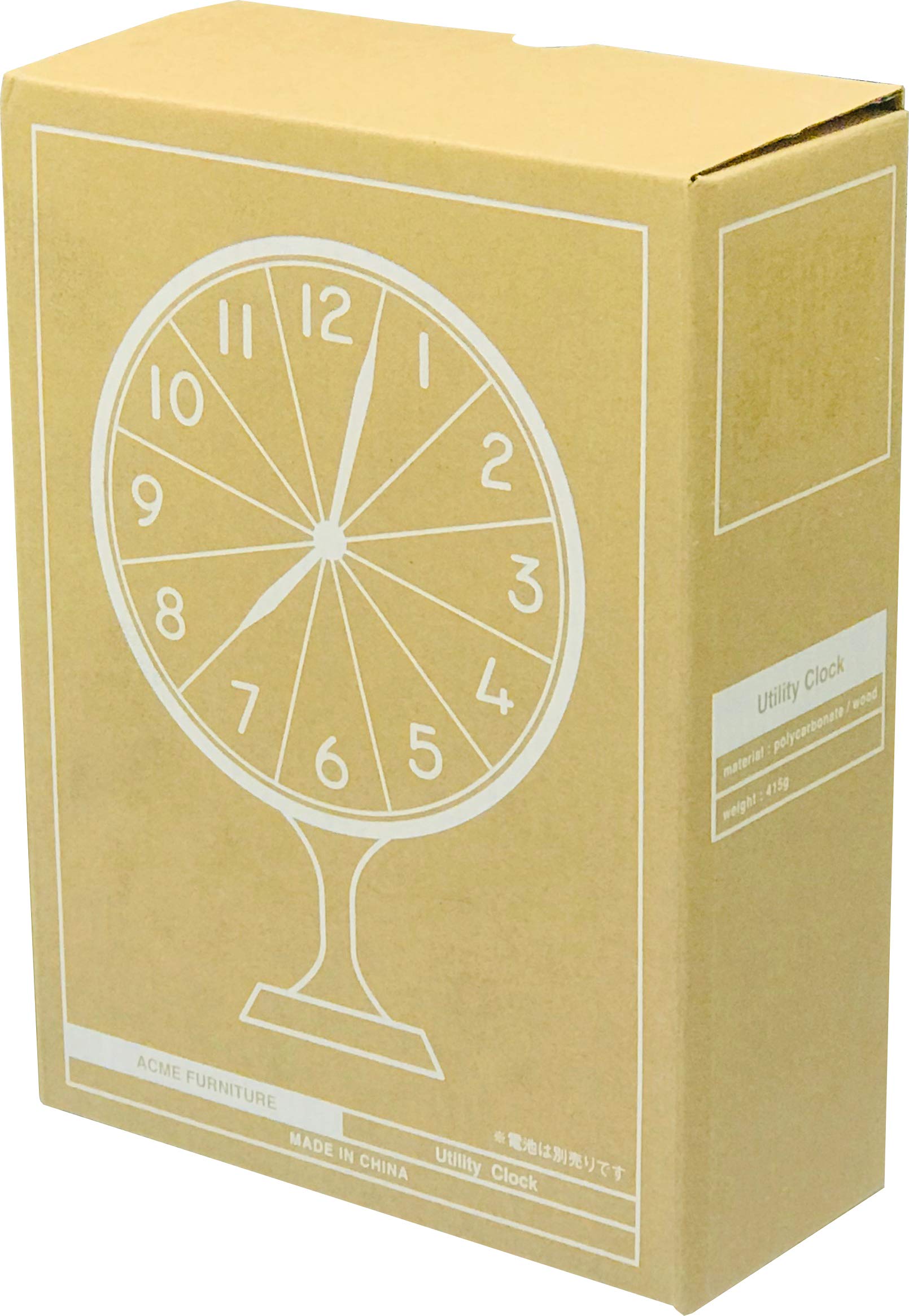 Amazon.co.jp: ACME Furniture UTILITY CLOCK 置時計 ブラウン journal 