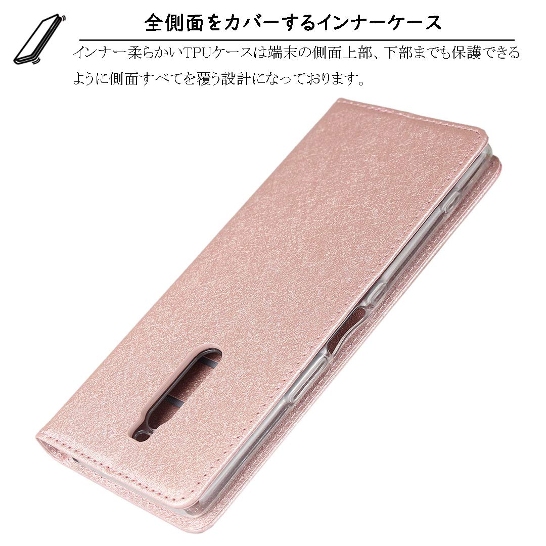 Amazon.co.jp: Elick Xperia 1 用 ケース docomo SO-03L au