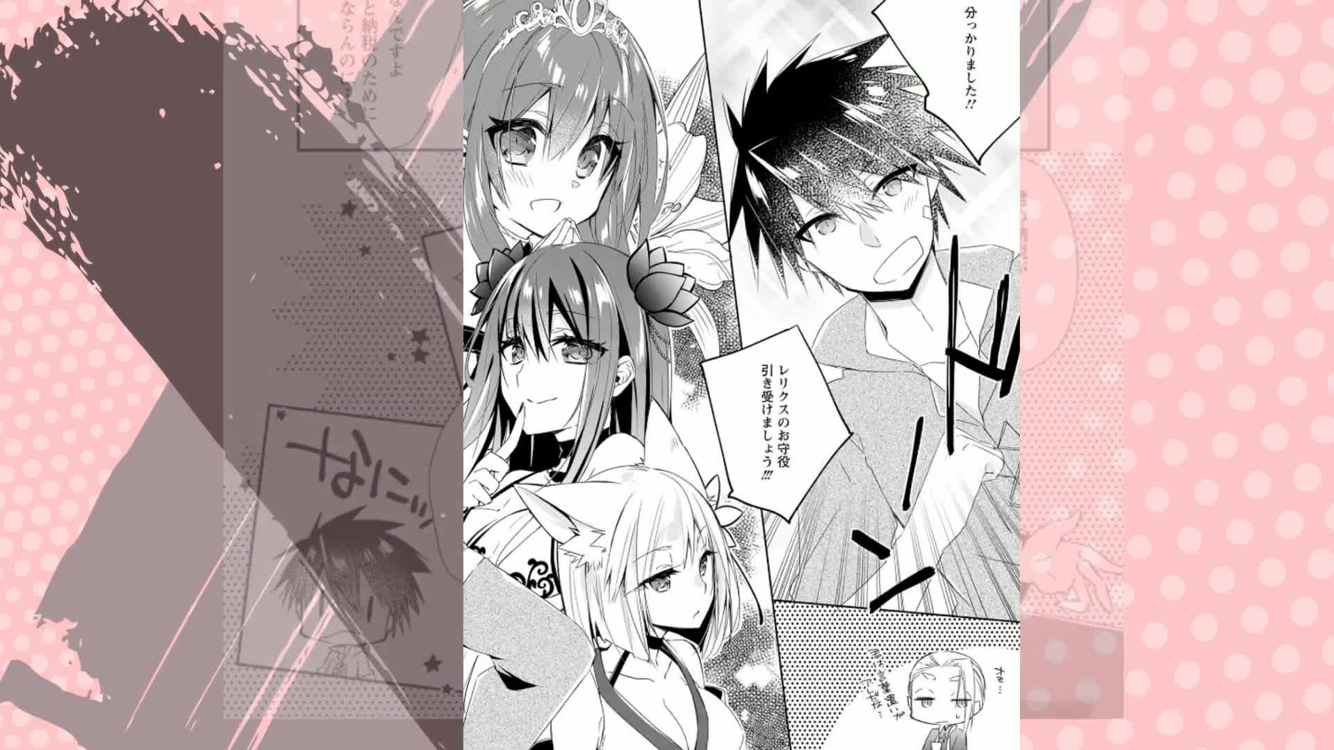 伝説の勇者の伝説　DVD1巻(開封済)、3巻、4巻、6巻〜12巻(未開封) 勇者伝説の裏側で俺は英雄伝説を作ります -王道殺しの英雄譚-3