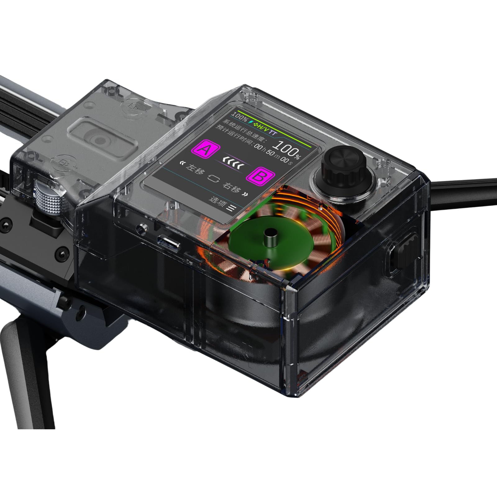 Zeapon Micro4 Aufgerüsteter Motor für Micro3/4 und PONS, Schnell-/Langsam-Geschwindigkeitsschalter, superleiser Motorbetrieb für kommerzielle Videoproduktionen mit APP-Fernsteuerung