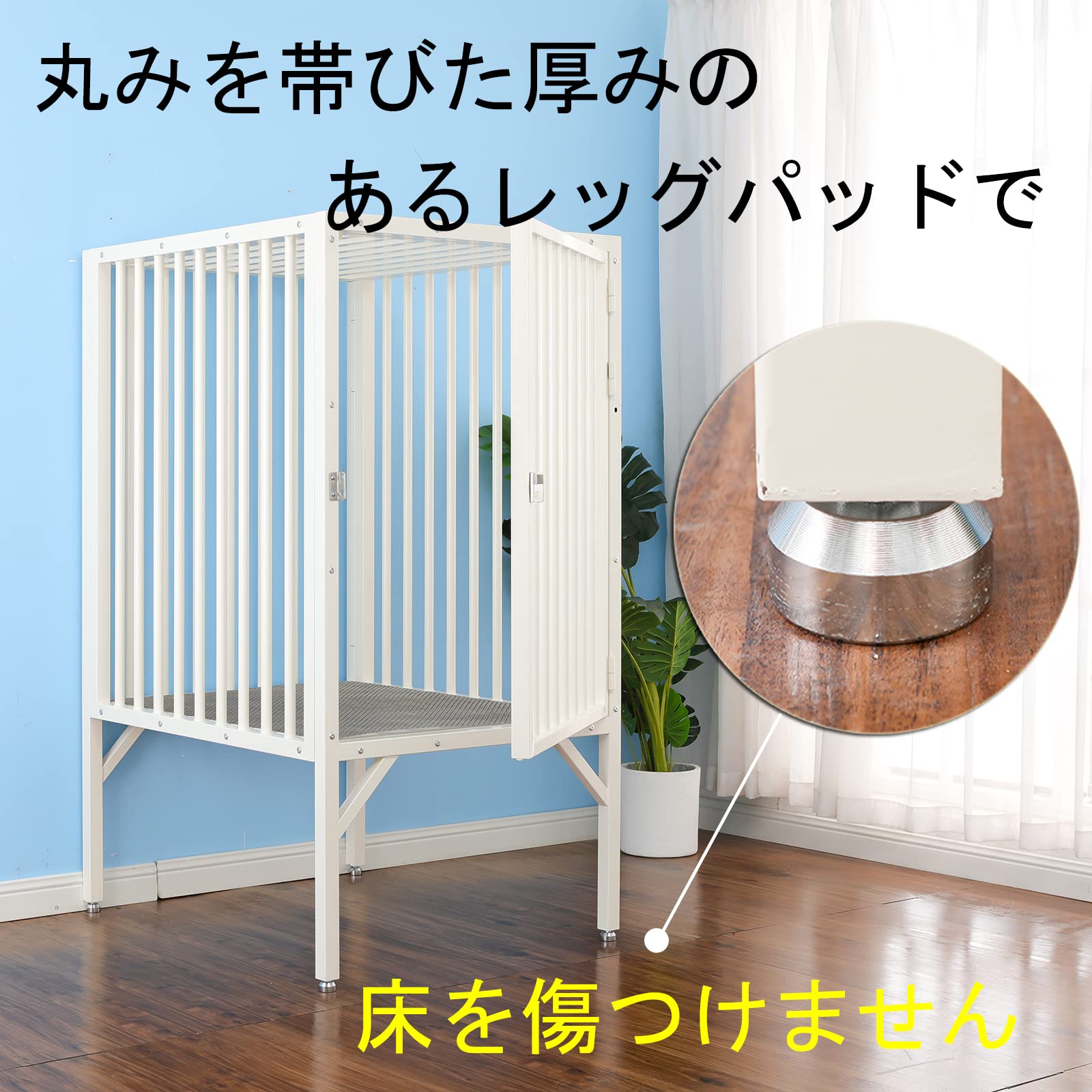 Amazon.co.jp: MTLES ペットケージ 大型ペット用仕切り 大型ペット