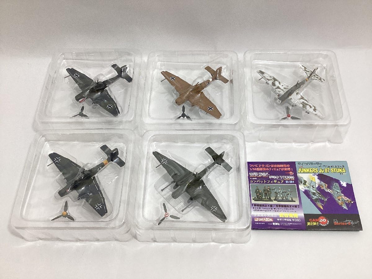 Amazon.co.jp: 未使用 童友社 1/144 マイクロアーマー 第6弾