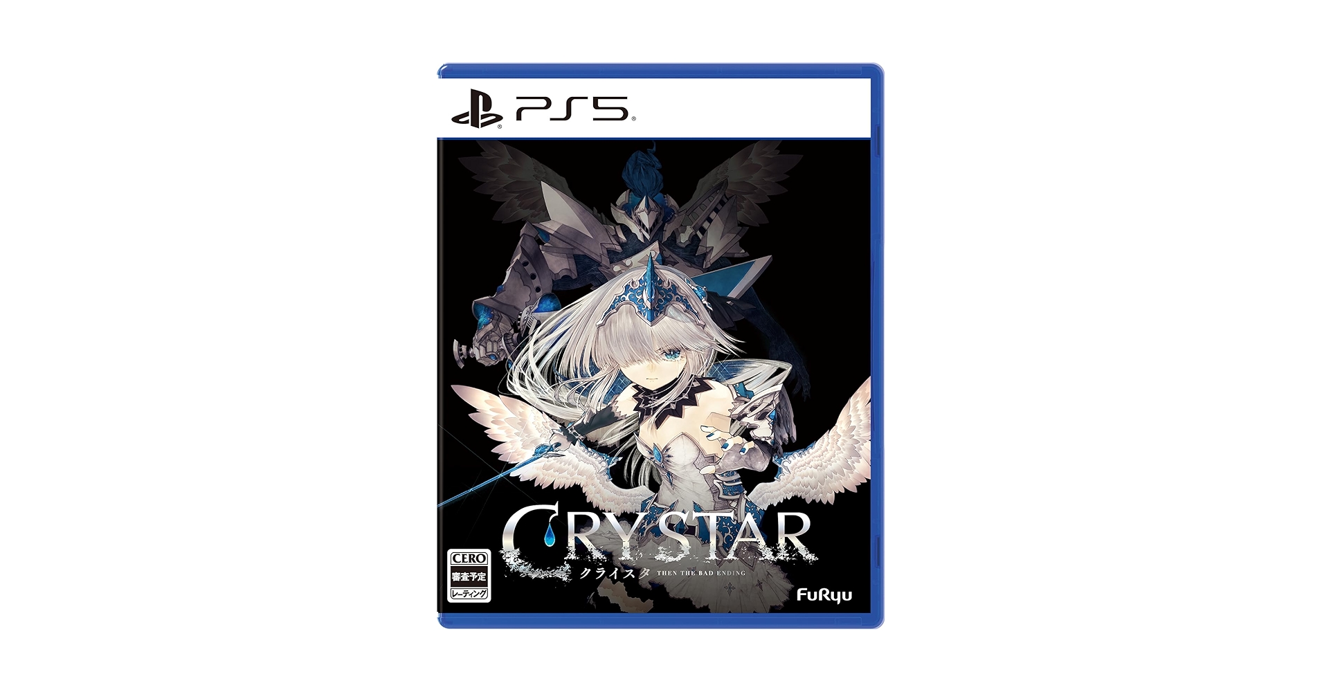 Amazon.co.jp: 【PS5】CRYSTAR -クライスタ- : ゲーム