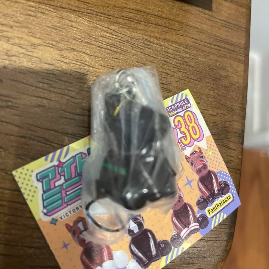 Amazon.co.jp: アイドルホースミニコレクション38 : おもちゃ