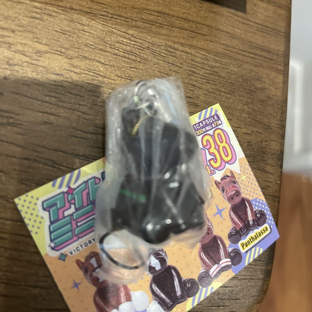 Amazon.co.jp: アイドルホースミニコレクション38 : おもちゃ