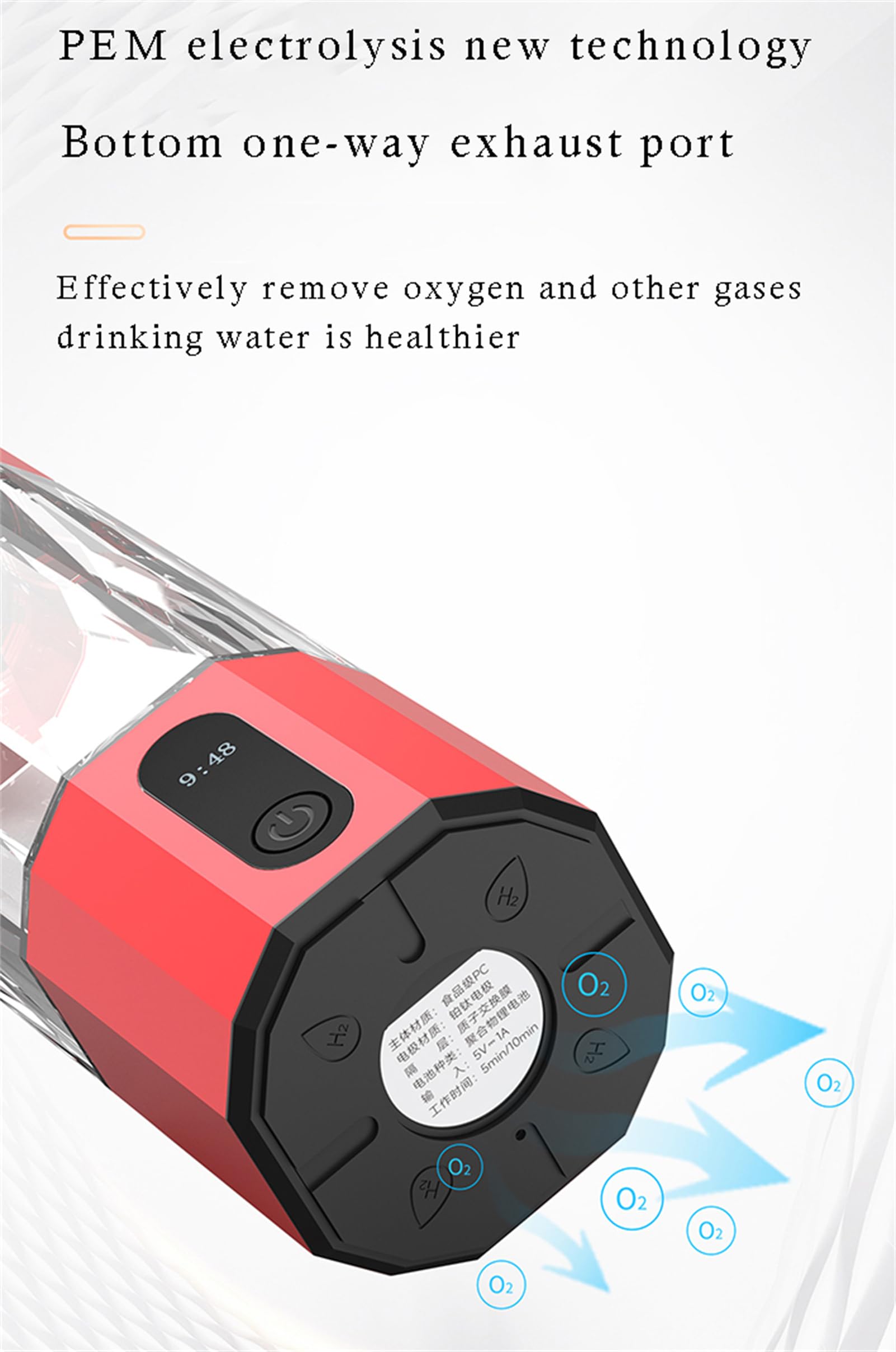 Generador de Botella de Agua de hidrógeno con inhalador, hasta 10000 PPB, Capacidad de Taza de 208 ml, 99,99% de Alta pureza, portátil y Recargable, tecnología PEM, para el hogar, Viajes