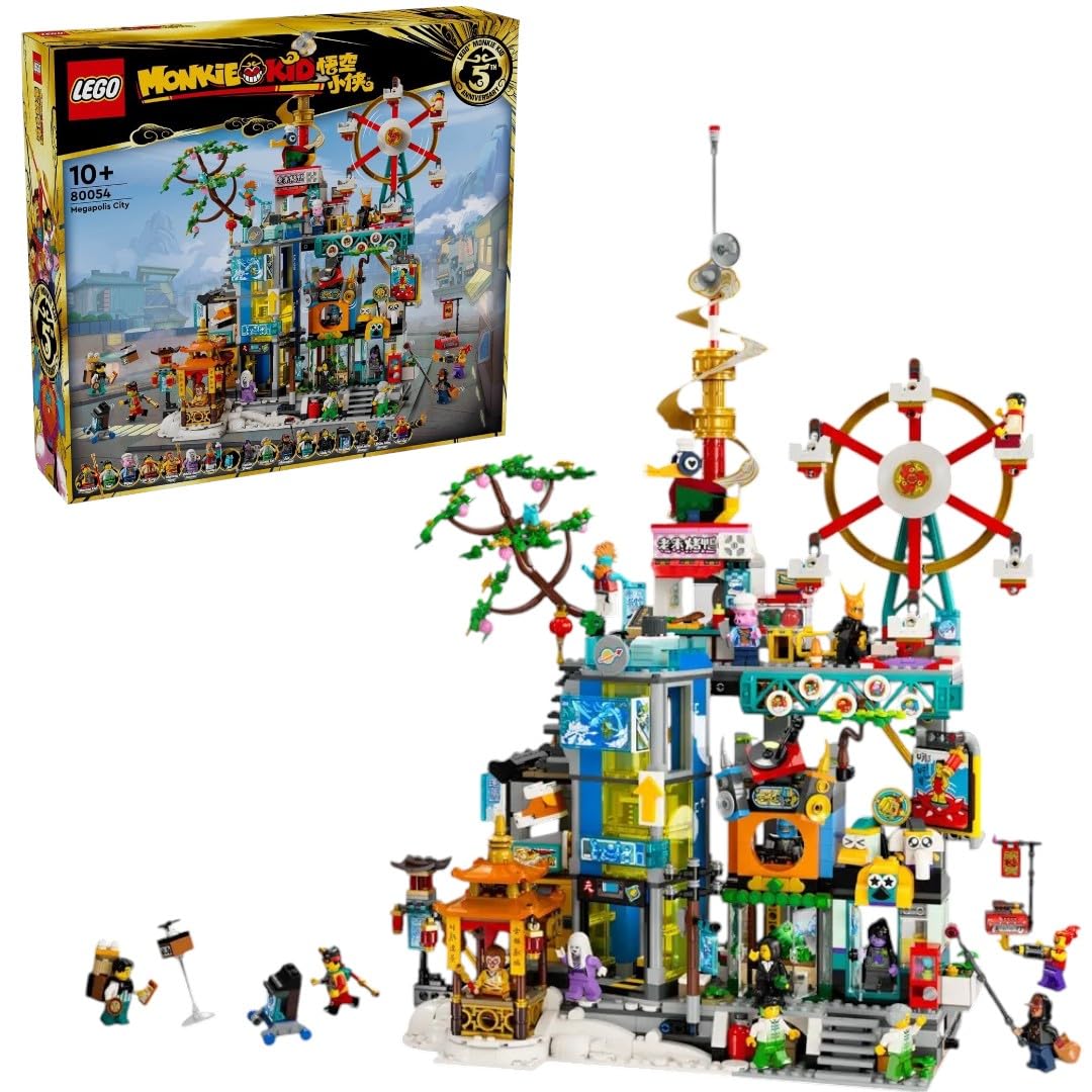 Amazon.co.jp: LEGO 80054 Megapolis City 5th Anniversary - Új
