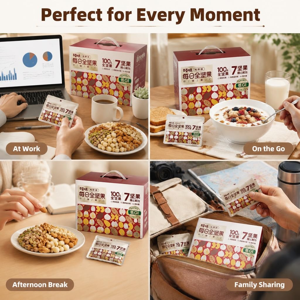 Snacks Puros De Frutos Secos Mixtos 650 G (30 Paquetes X 25 G) | Mezcla 7 Nueces | Ligeramente Tostado, Sin Azúcar Añadido, OGM | Portátil For Viajes, Oficina, Refrigerios Saludables Diarios