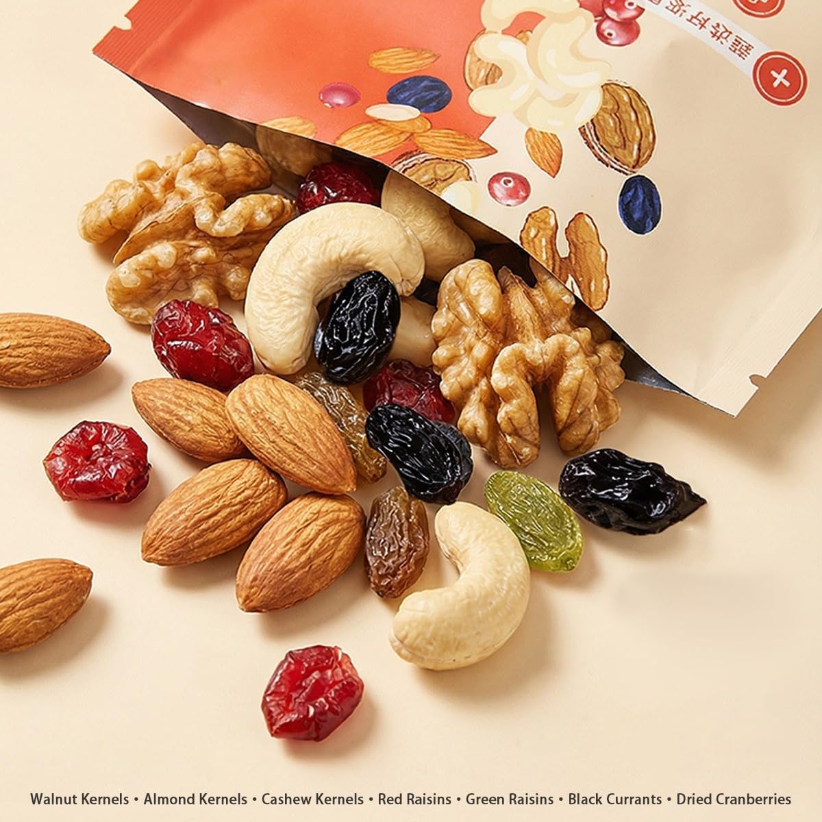 Misto di Noci e Frutta Secca 140g - 7 Bustine Snack Individuali Box | Mandorle anacardi uvetta controllo porzioni assortimento. Cibo sano da viaggio per colazione yogurt avena pasto.(2pcs)