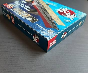 Amazon.co.jp: ダイキャストギミックモデルをつくる 週刊 空母 赤城