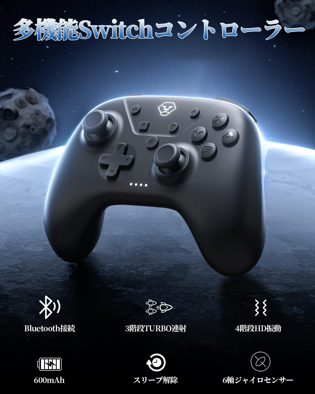 2024 Nintendo Switch 本体 + ソフト3本+プロコン セット