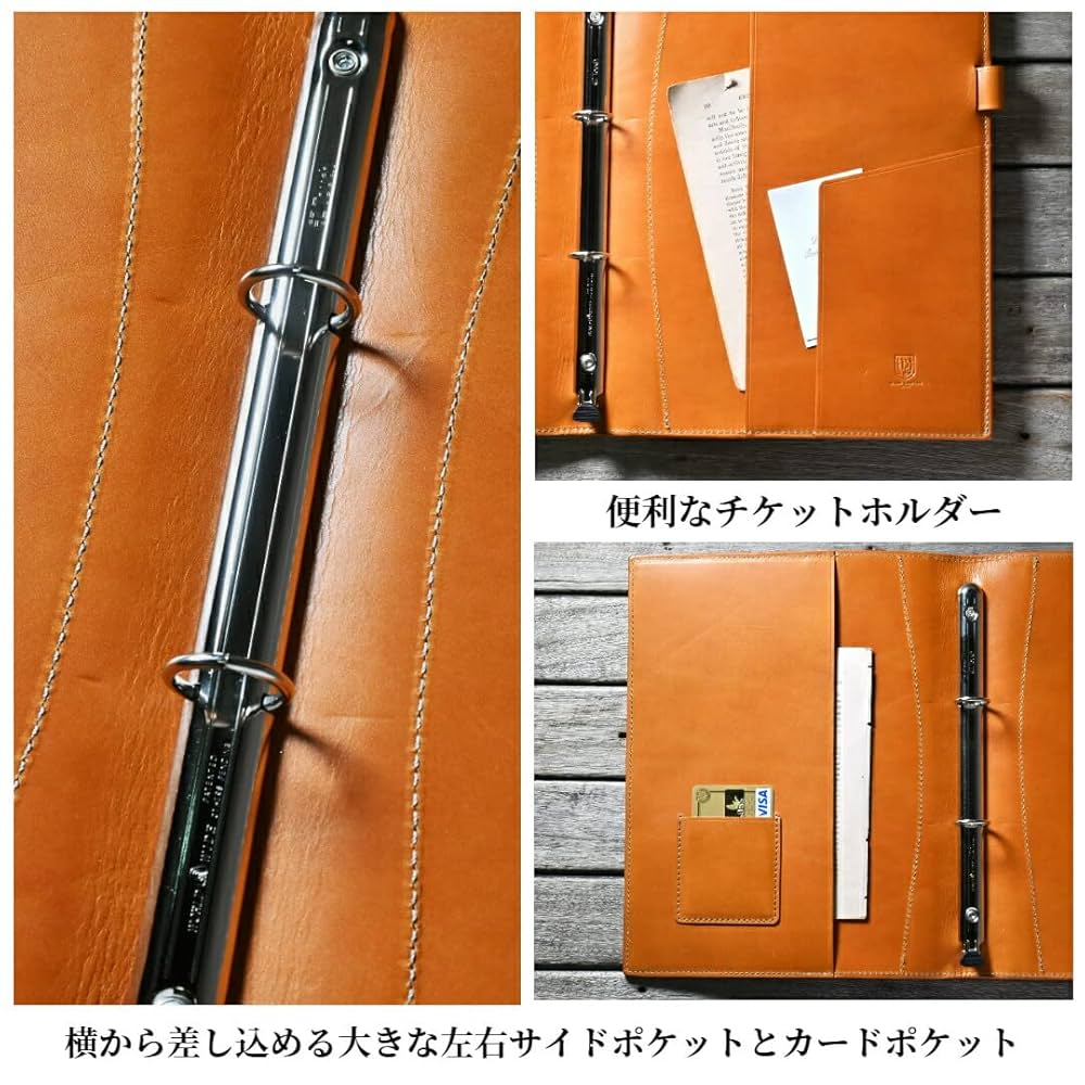 Amazon | BlancCouture 2穴 リングファイル B5 本革 19mm