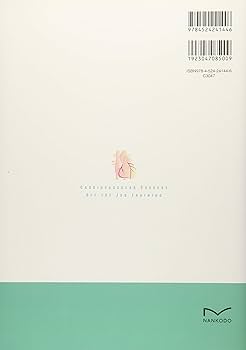 心臓血管外科専攻医・専門医必修! Off the Job Trainingテキスト(Web