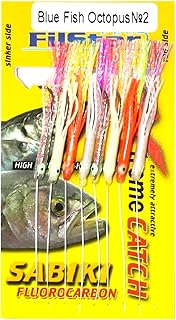 Kit de Pesca Mar Pulpo Rig – 8 Anzuelos de Pesca N2 - Plumas de Pesca Sabiki - Señuelos de Pesca para Caballa, Lubina, Bacalao, Arenque - Pesca Accesorios – Aparejos de Pesca – Pescar