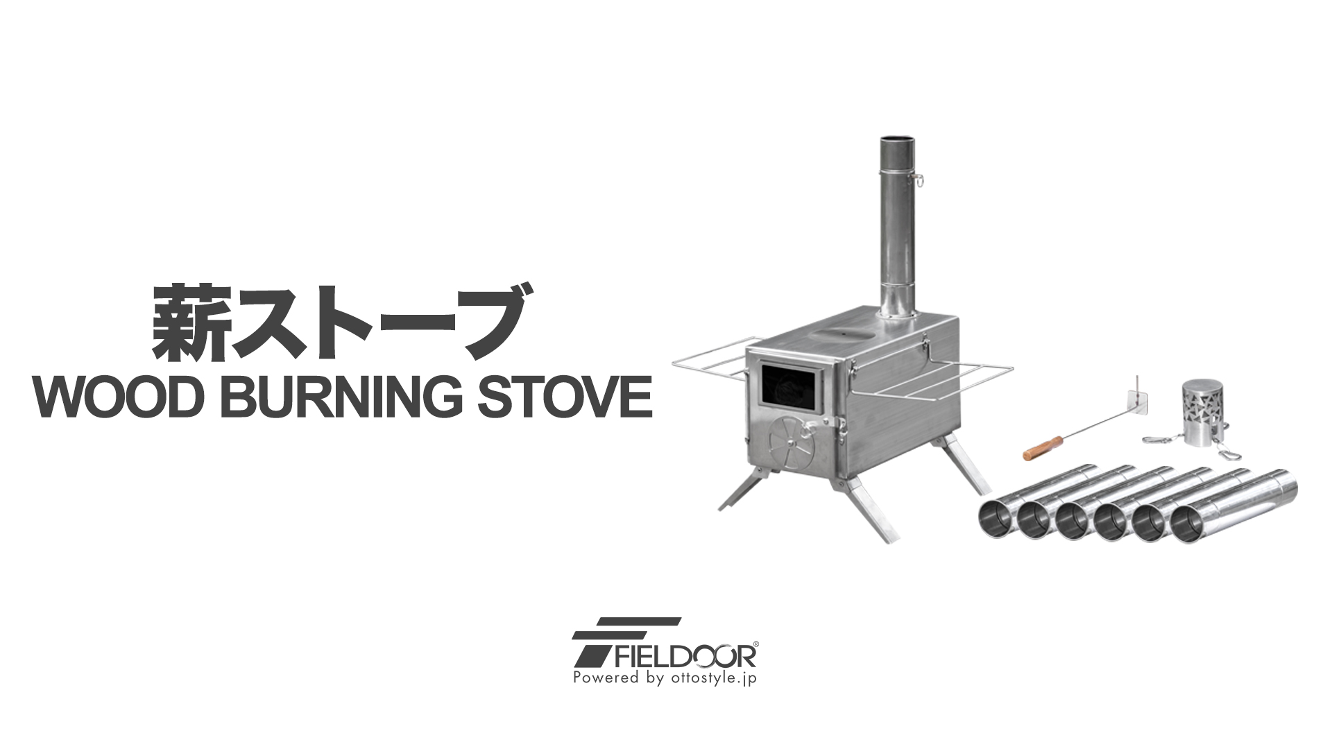 色: 【A】薪ストーブ】FIELDOOR 薪ストーブ アウトドアストーブ 35